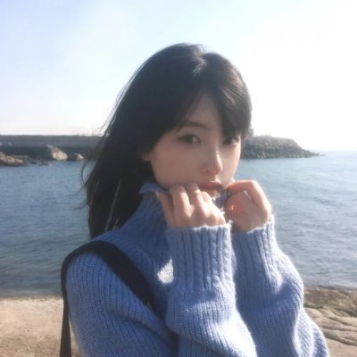 阴错阳差
